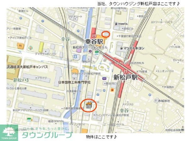 STELLA新松戸の物件内観写真